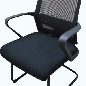 LIBRARY CHAIR